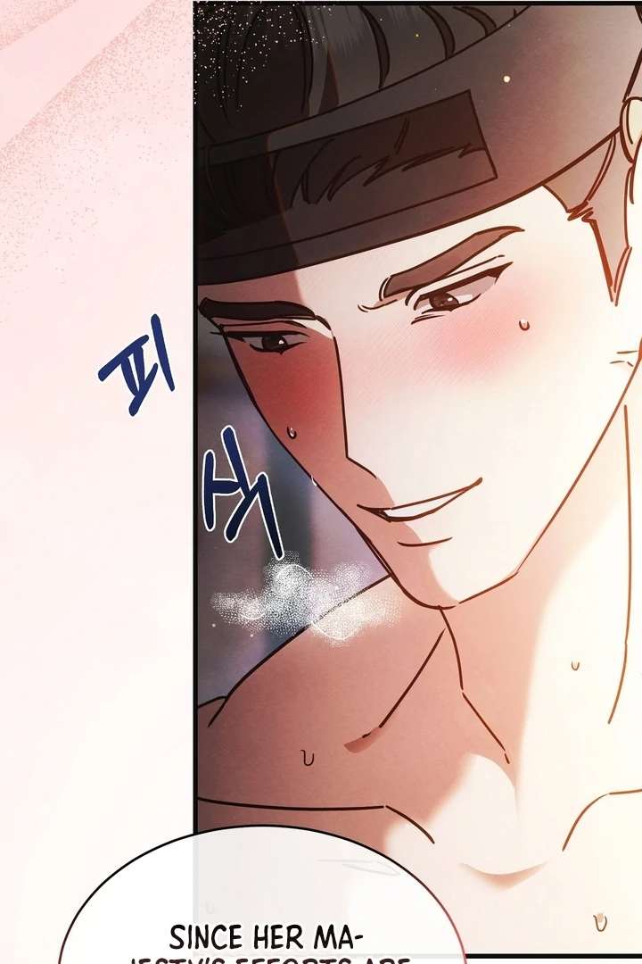 In the Dark Night, the Silver Moon Shines Coldly Chapter 5 page 14