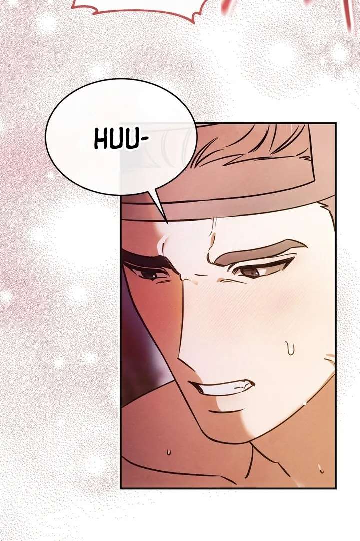 In the Dark Night, the Silver Moon Shines Coldly Chapter 5 page 19