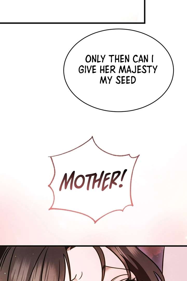 In the Dark Night, the Silver Moon Shines Coldly Chapter 5 page 24