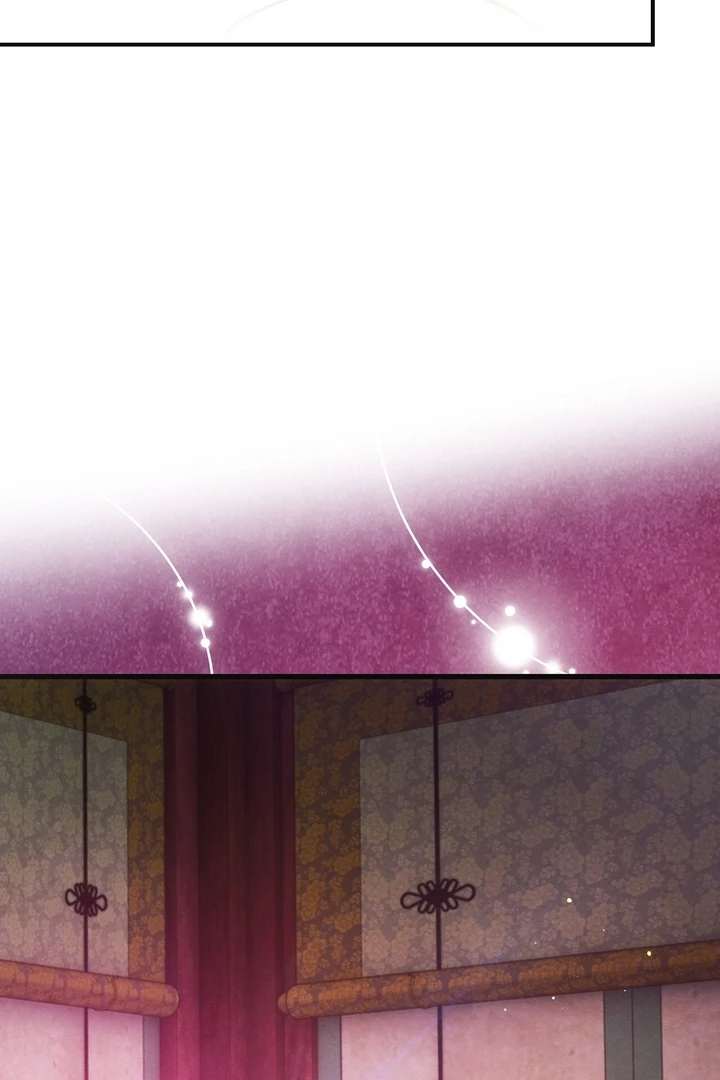 In the Dark Night, the Silver Moon Shines Coldly Chapter 5 page 32