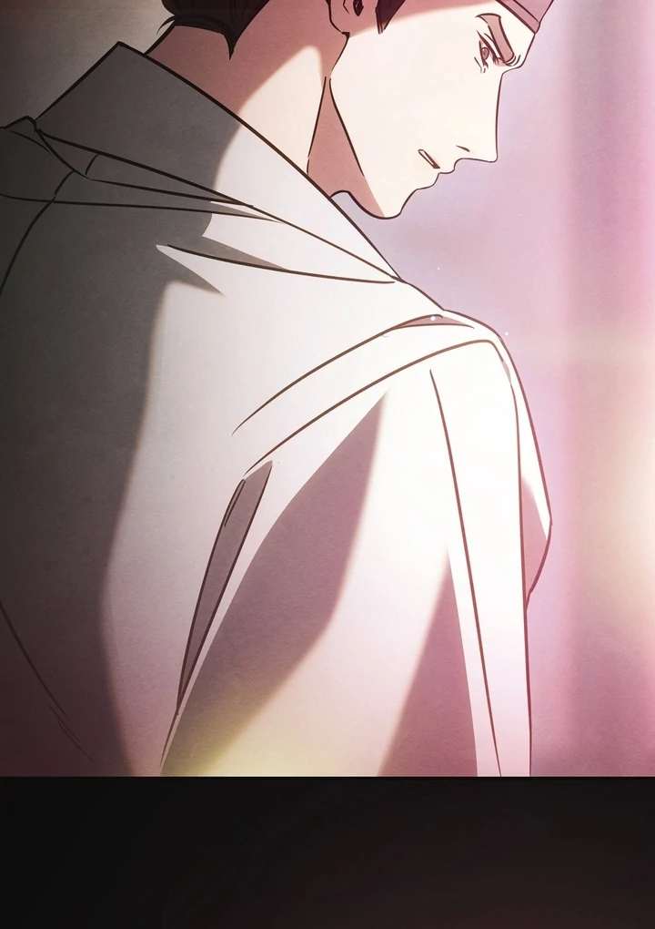 In the Dark Night, the Silver Moon Shines Coldly Chapter 5 page 41