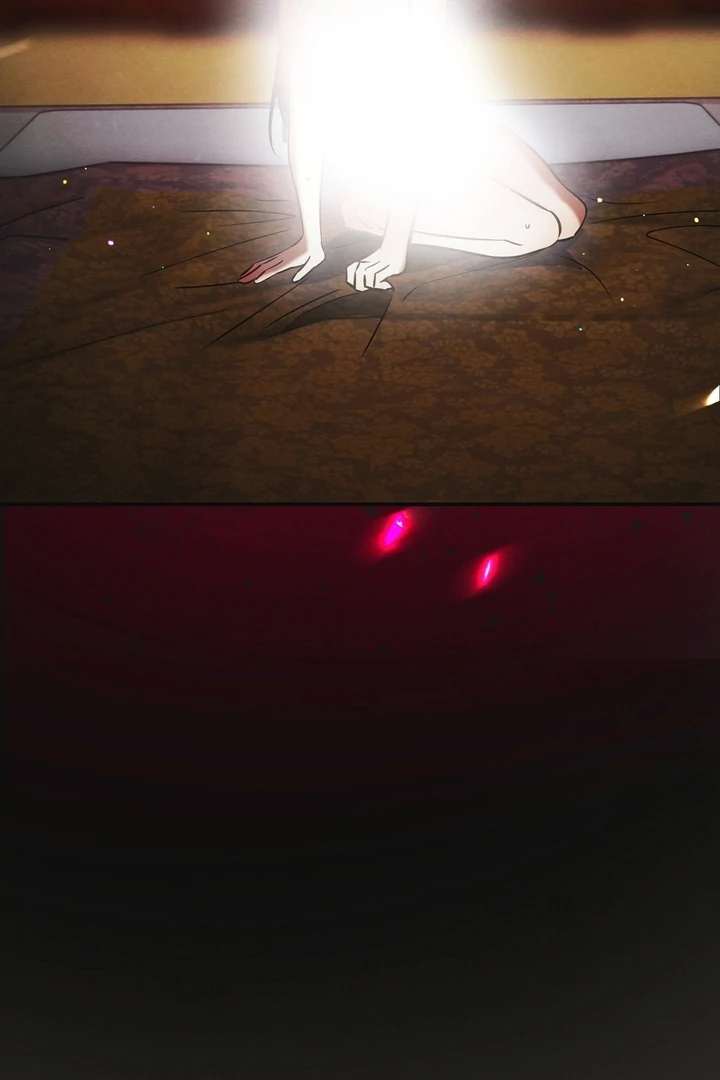 In the Dark Night, the Silver Moon Shines Coldly Chapter 5 page 46
