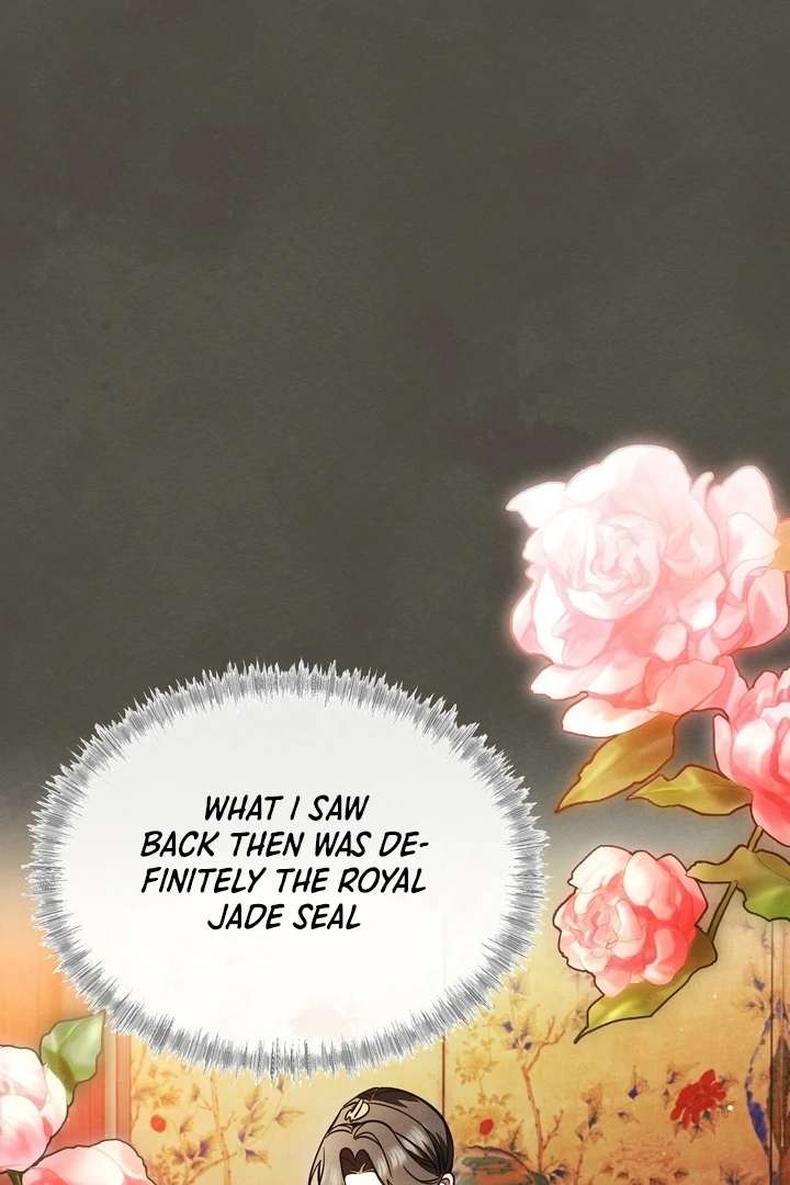 In the Dark Night, the Silver Moon Shines Coldly Chapter 5 page 48