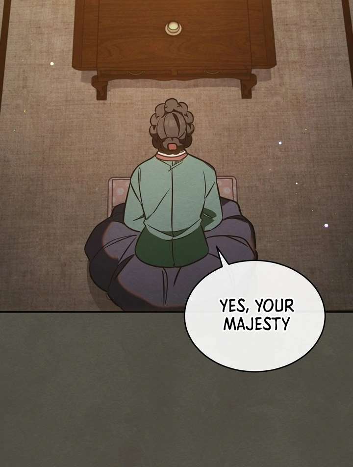 In the Dark Night, the Silver Moon Shines Coldly Chapter 5 page 55