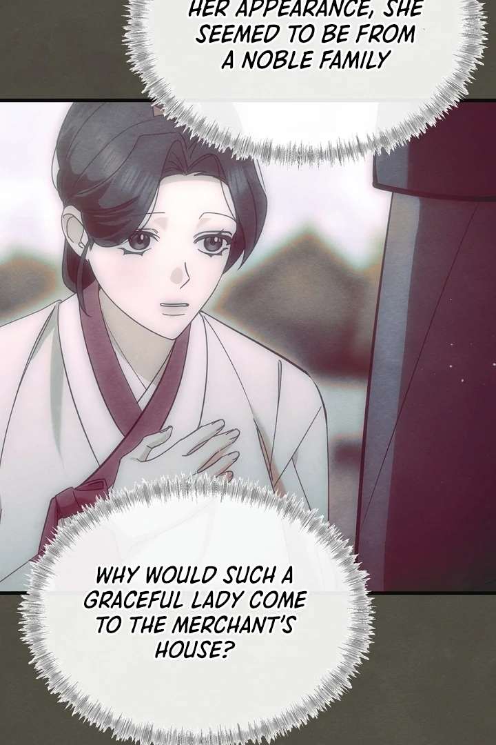 In the Dark Night, the Silver Moon Shines Coldly Chapter 5 page 63