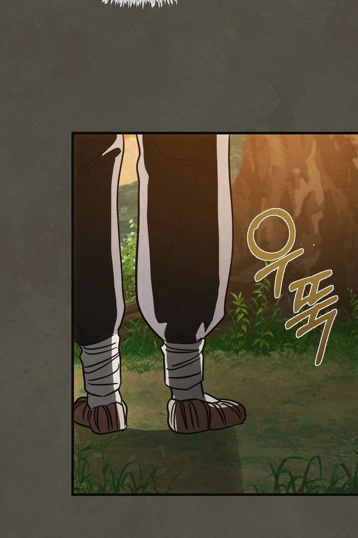 In the Dark Night, the Silver Moon Shines Coldly Chapter 5 page 64