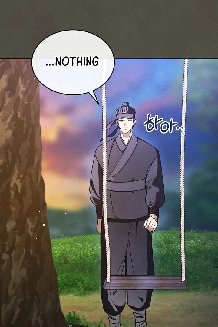 In the Dark Night, the Silver Moon Shines Coldly Chapter 5 page 65