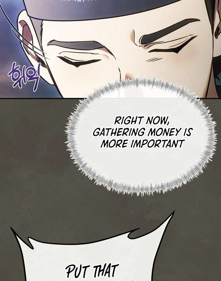 In the Dark Night, the Silver Moon Shines Coldly Chapter 5 page 67