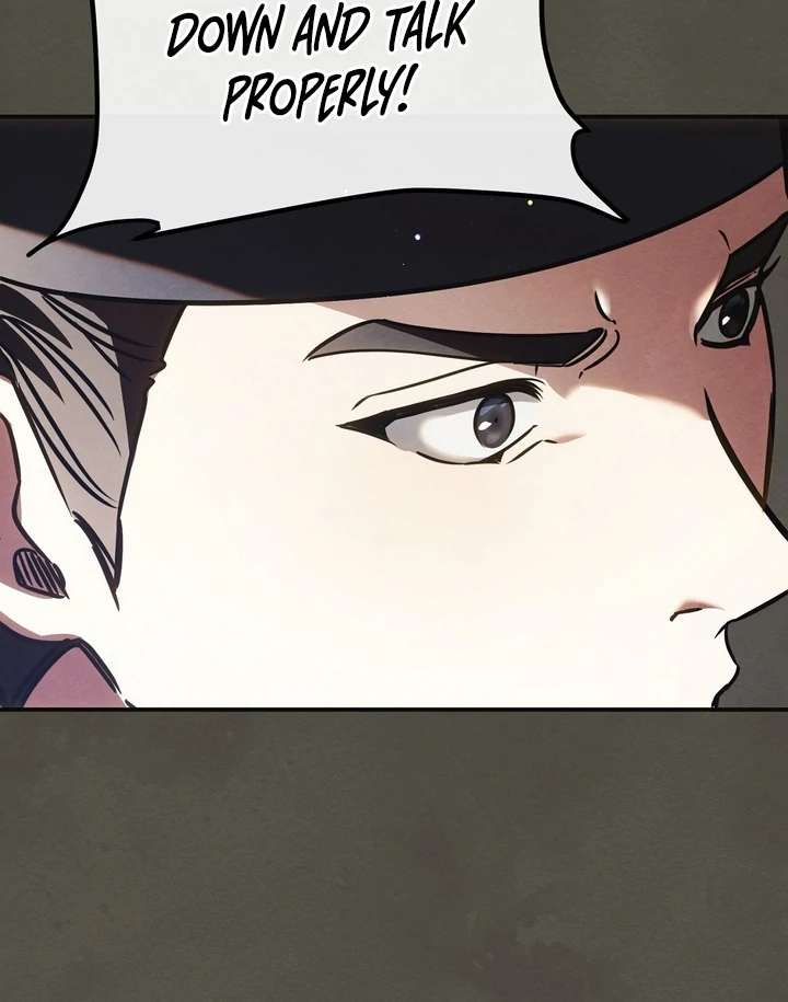 In the Dark Night, the Silver Moon Shines Coldly Chapter 5 page 68