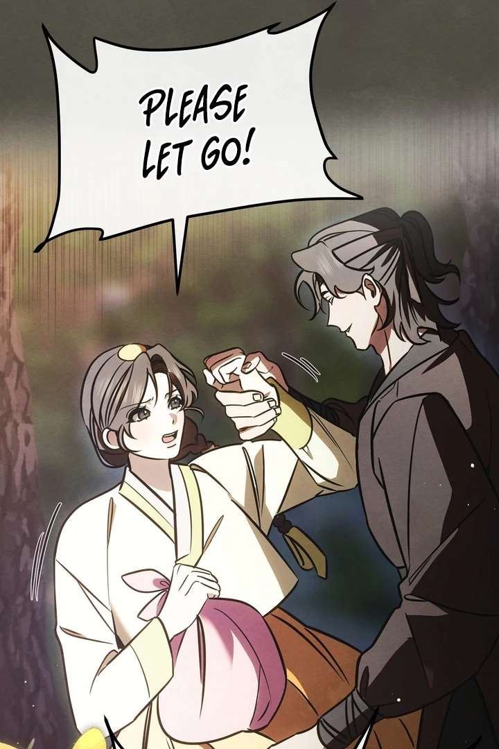 In the Dark Night, the Silver Moon Shines Coldly Chapter 5 page 69