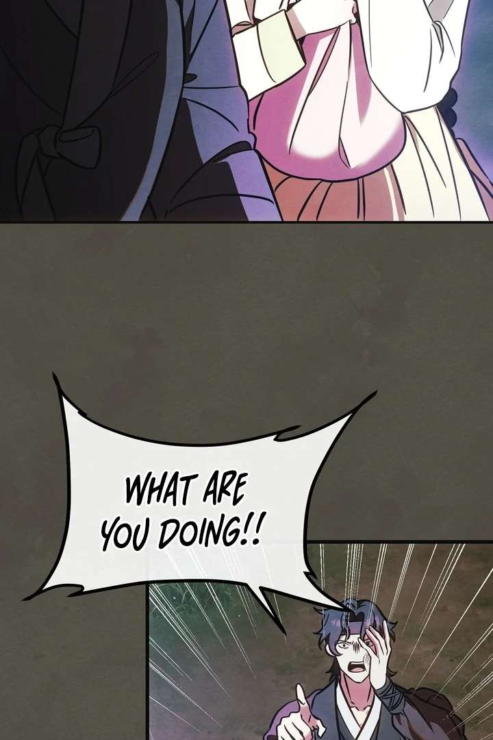 In the Dark Night, the Silver Moon Shines Coldly Chapter 5 page 77
