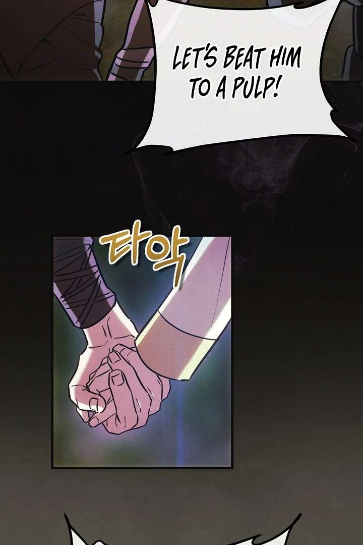 In the Dark Night, the Silver Moon Shines Coldly Chapter 5 page 80