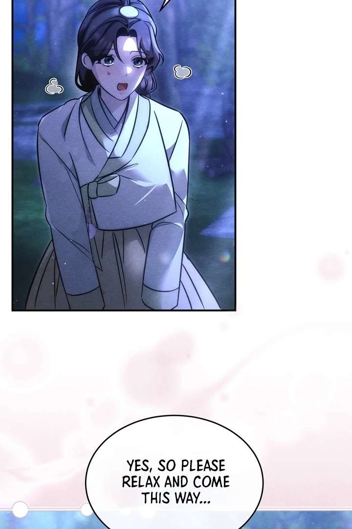 In the Dark Night, the Silver Moon Shines Coldly Chapter 6 page 5