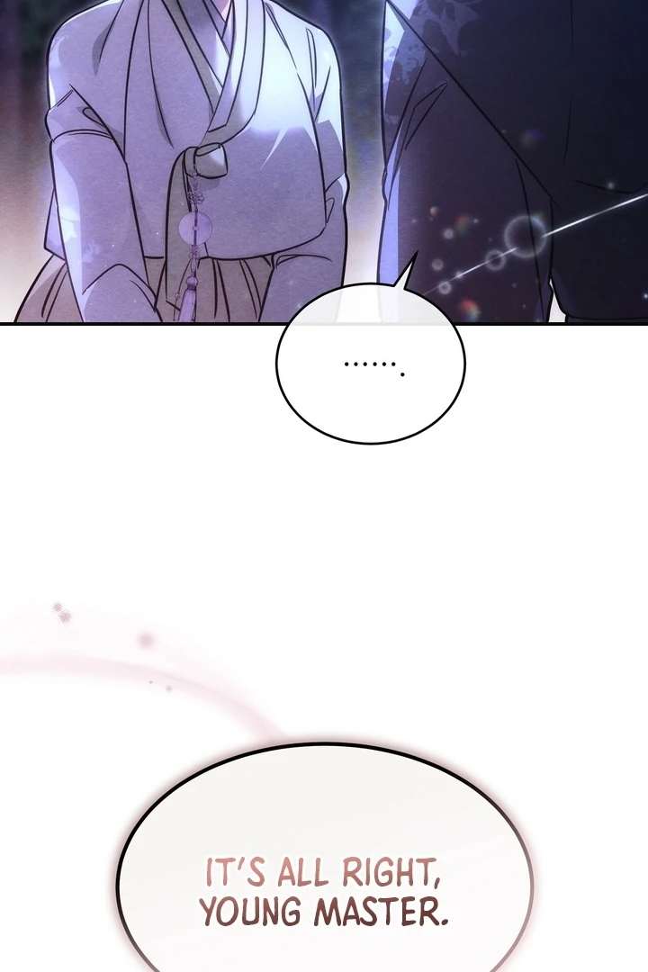 In the Dark Night, the Silver Moon Shines Coldly Chapter 6 page 11