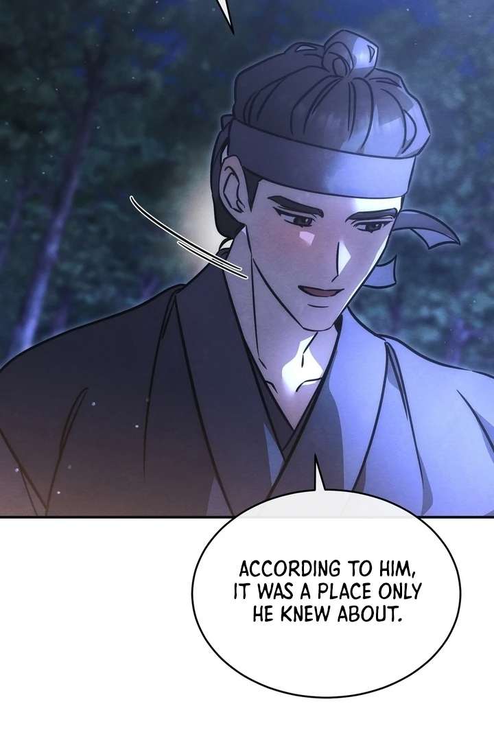 In the Dark Night, the Silver Moon Shines Coldly Chapter 6 page 20
