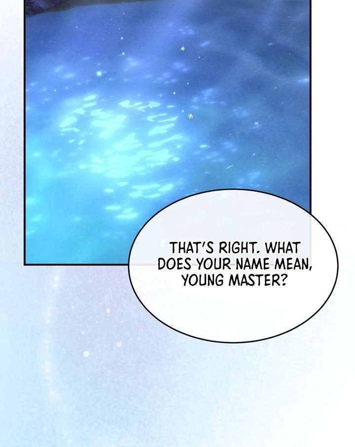 In the Dark Night, the Silver Moon Shines Coldly Chapter 6 page 27