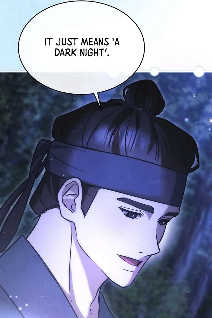 In the Dark Night, the Silver Moon Shines Coldly Chapter 6 page 28