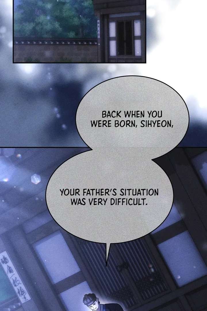 In the Dark Night, the Silver Moon Shines Coldly Chapter 6 page 31