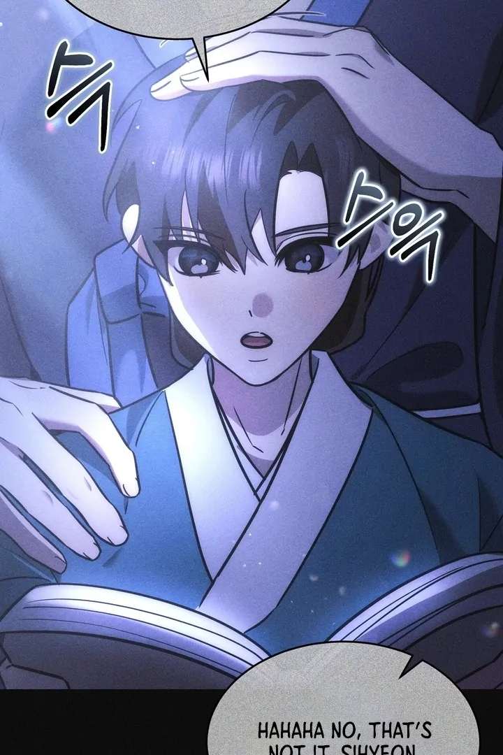 In the Dark Night, the Silver Moon Shines Coldly Chapter 6 page 33