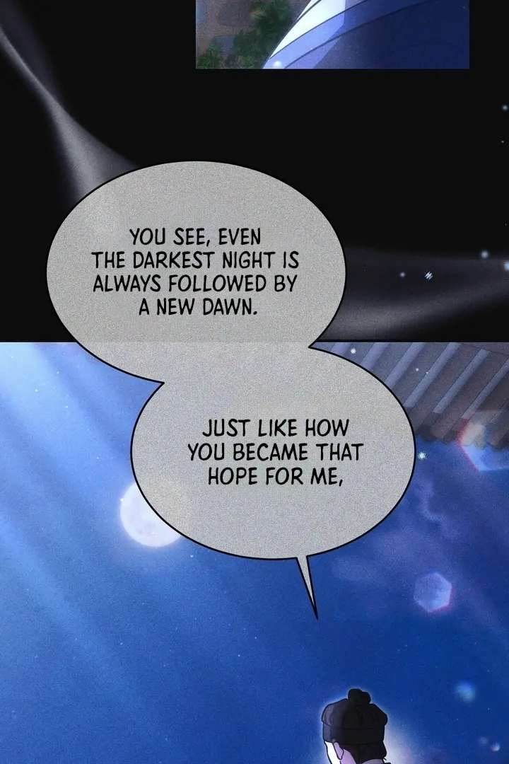 In the Dark Night, the Silver Moon Shines Coldly Chapter 6 page 35