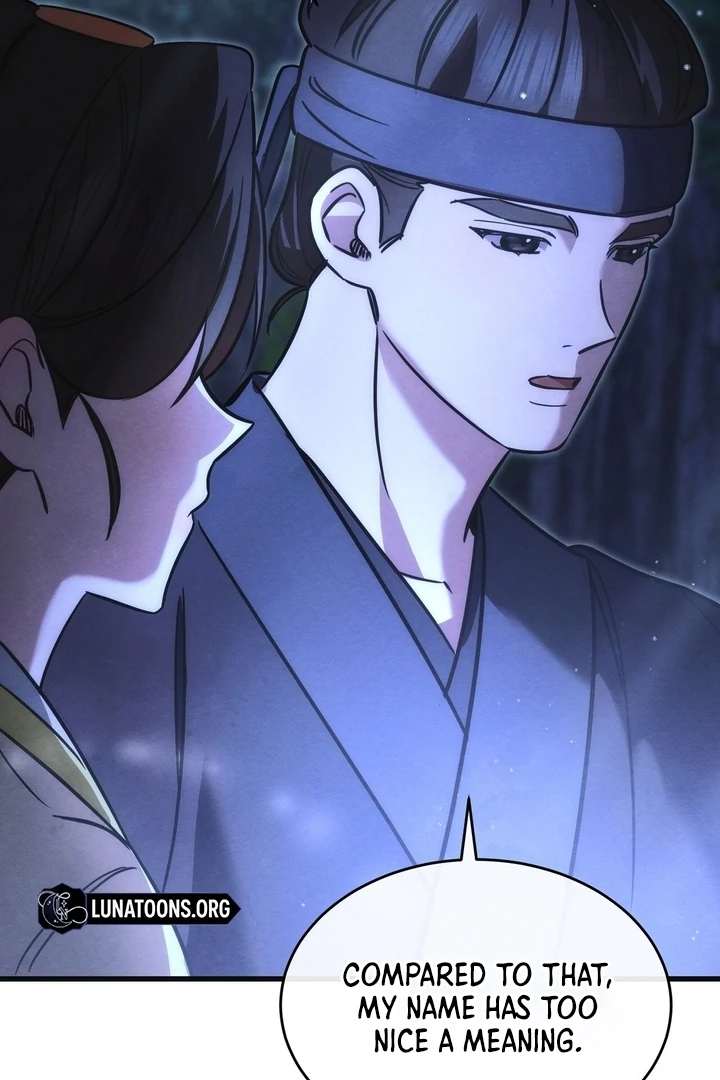 In the Dark Night, the Silver Moon Shines Coldly Chapter 6 page 37
