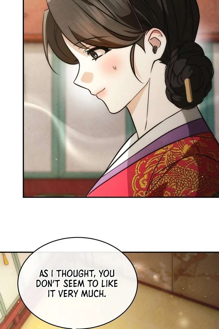In the Dark Night, the Silver Moon Shines Coldly Chapter 6 page 53