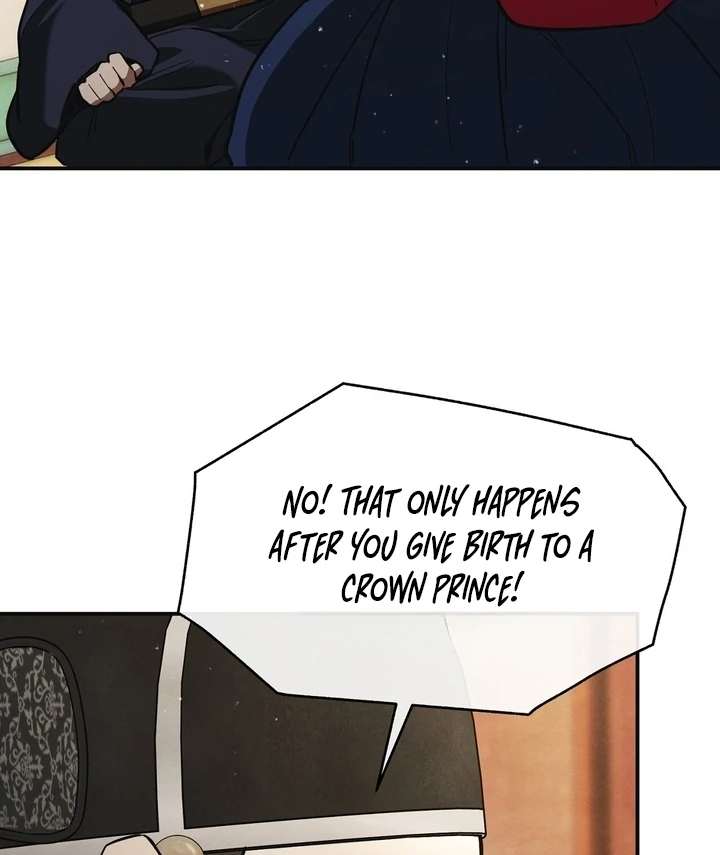 In the Dark Night, the Silver Moon Shines Coldly Chapter 6 page 68