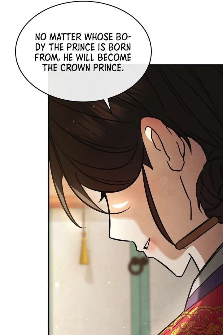 In the Dark Night, the Silver Moon Shines Coldly Chapter 6 page 70
