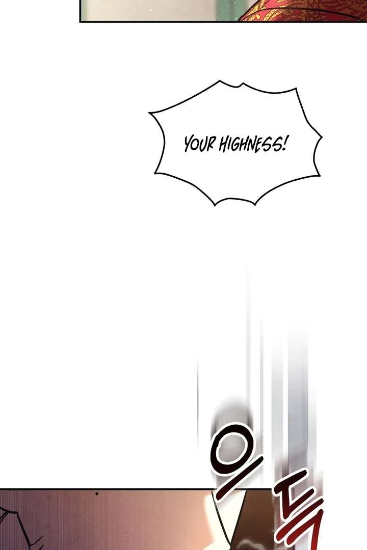 In the Dark Night, the Silver Moon Shines Coldly Chapter 6 page 71