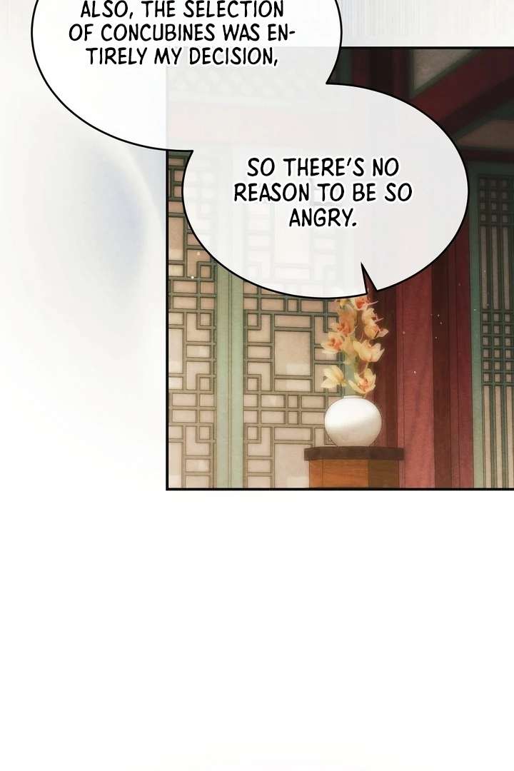 In the Dark Night, the Silver Moon Shines Coldly Chapter 6 page 78