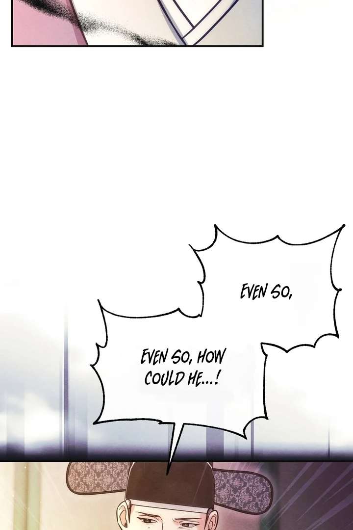 In the Dark Night, the Silver Moon Shines Coldly Chapter 6 page 80
