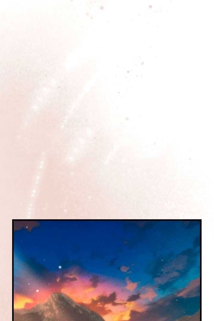 In the Dark Night, the Silver Moon Shines Coldly Chapter 7 page 1