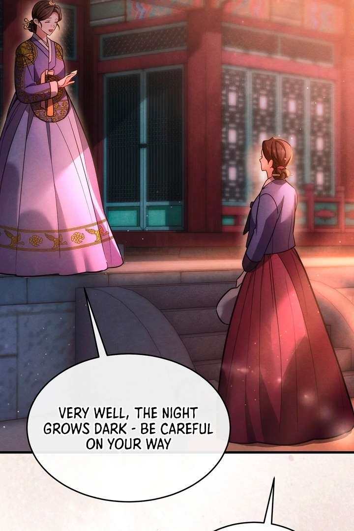 In the Dark Night, the Silver Moon Shines Coldly Chapter 7 page 3