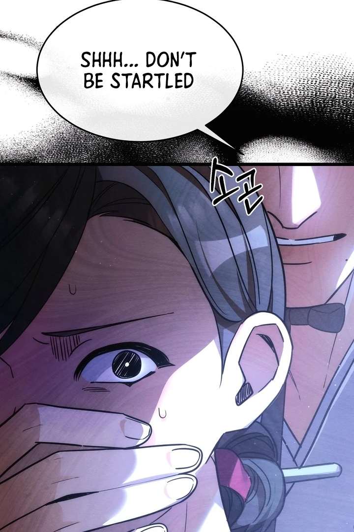 In the Dark Night, the Silver Moon Shines Coldly Chapter 7 page 9