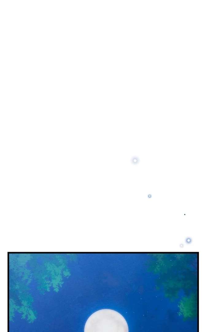 In the Dark Night, the Silver Moon Shines Coldly Chapter 7 page 11