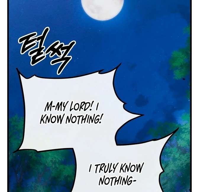 In the Dark Night, the Silver Moon Shines Coldly Chapter 7 page 12