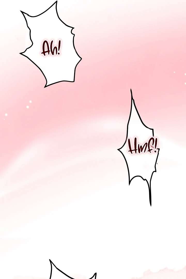 In the Dark Night, the Silver Moon Shines Coldly Chapter 7 page 28