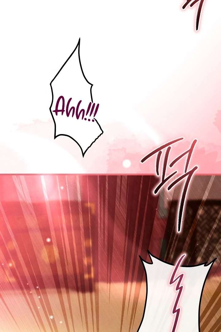 In the Dark Night, the Silver Moon Shines Coldly Chapter 7 page 31