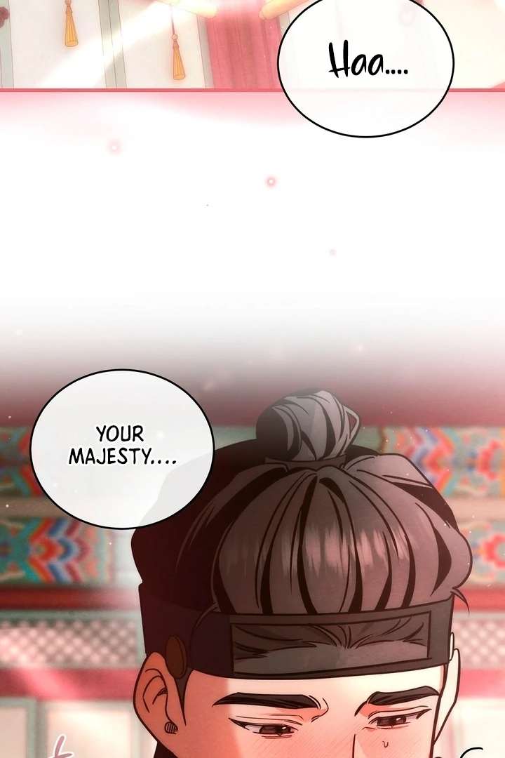 In the Dark Night, the Silver Moon Shines Coldly Chapter 7 page 34