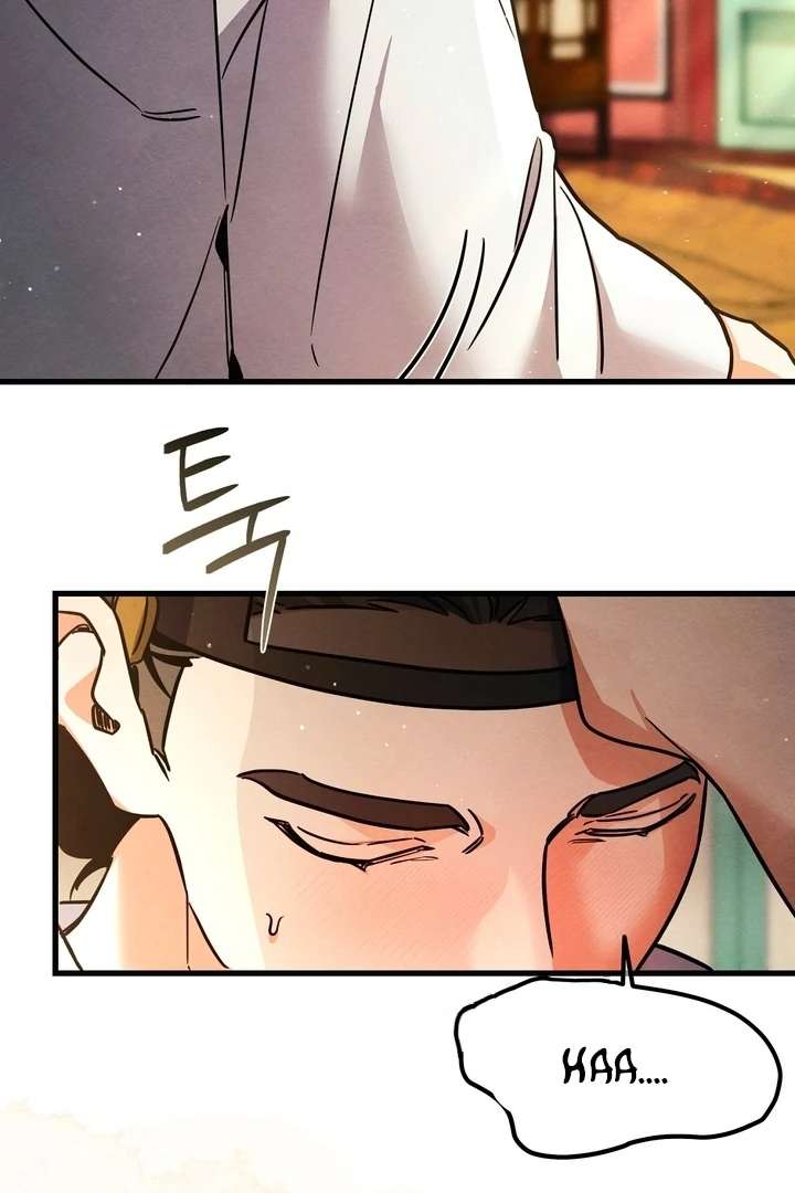 In the Dark Night, the Silver Moon Shines Coldly Chapter 7 page 49