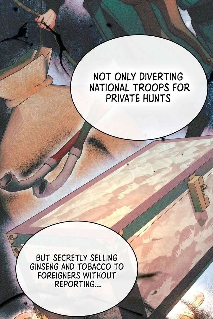 In the Dark Night, the Silver Moon Shines Coldly Chapter 7 page 62