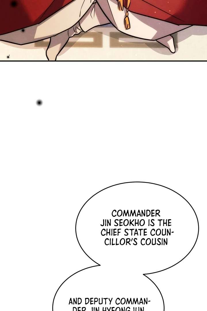 In the Dark Night, the Silver Moon Shines Coldly Chapter 7 page 67