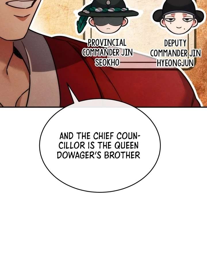In the Dark Night, the Silver Moon Shines Coldly Chapter 7 page 69