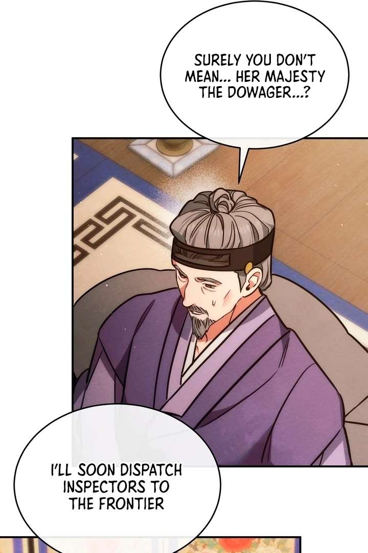 In the Dark Night, the Silver Moon Shines Coldly Chapter 7 page 70
