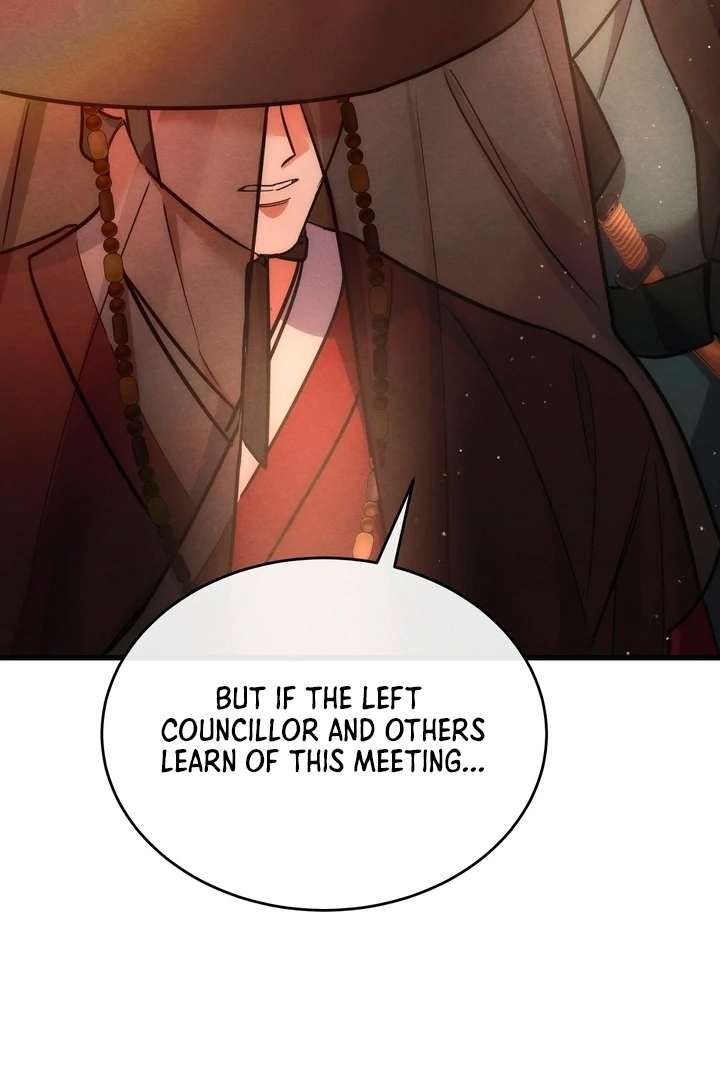 In the Dark Night, the Silver Moon Shines Coldly Chapter 7 page 79