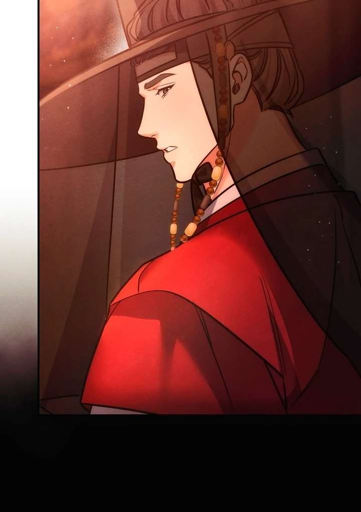In the Dark Night, the Silver Moon Shines Coldly Chapter 7 page 83