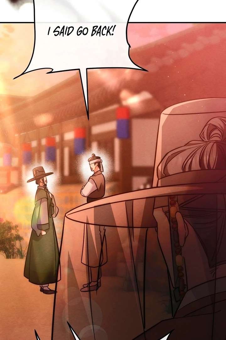 In the Dark Night, the Silver Moon Shines Coldly Chapter 7 page 92