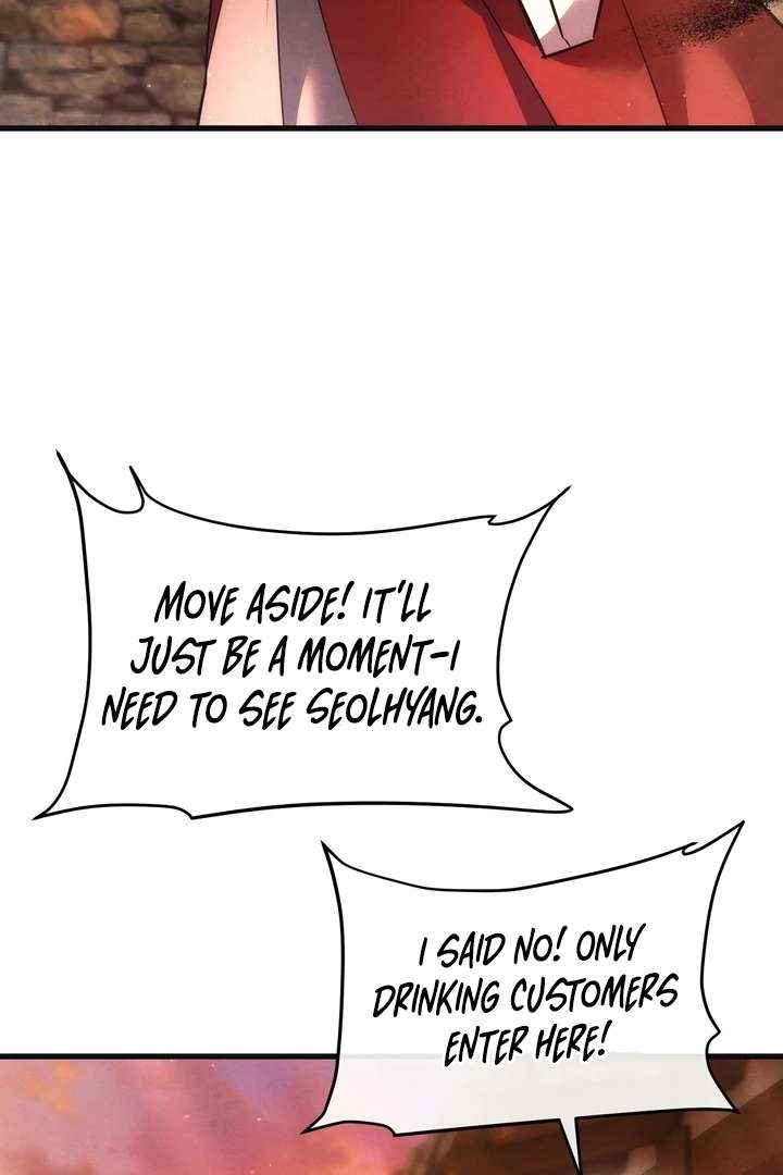 In the Dark Night, the Silver Moon Shines Coldly Chapter 8 page 10