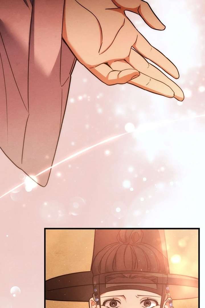 In the Dark Night, the Silver Moon Shines Coldly Chapter 8 page 16