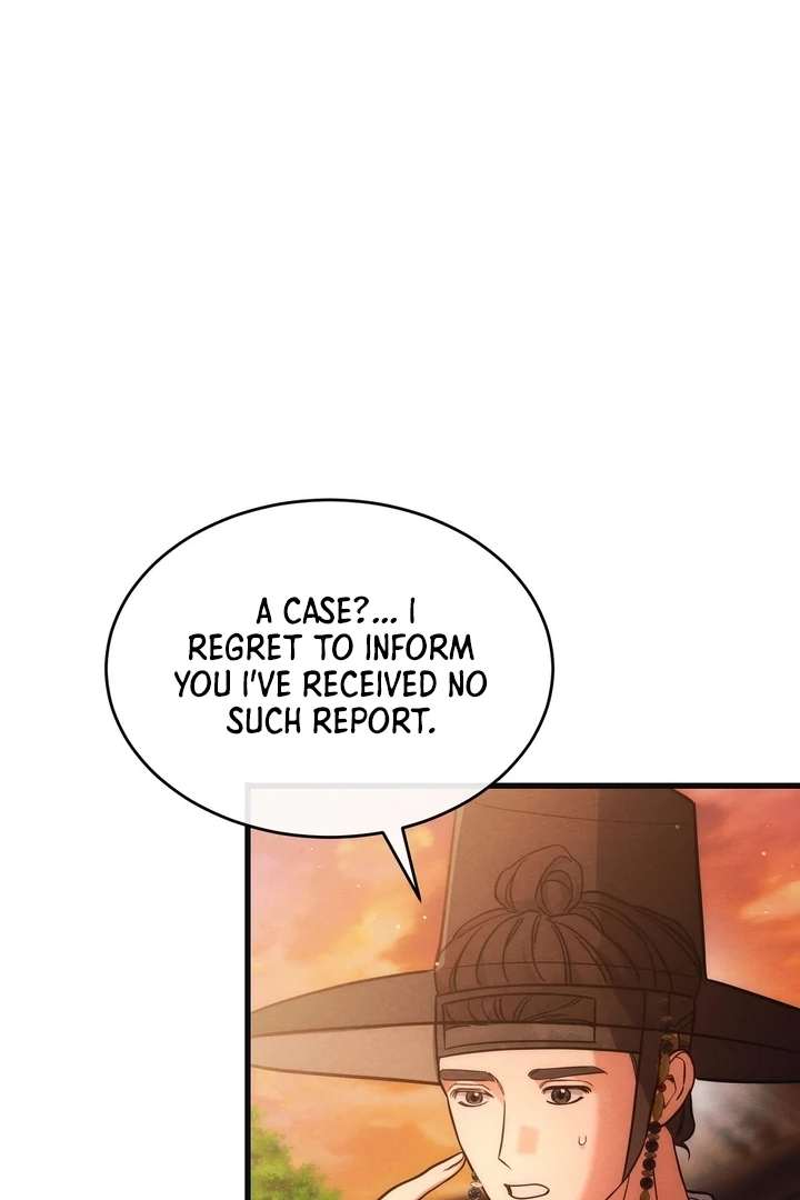 In the Dark Night, the Silver Moon Shines Coldly Chapter 8 page 28